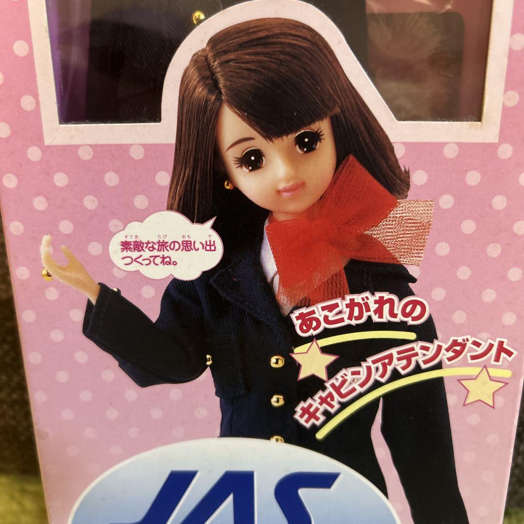 【新品未使用】創立30周年 JAS JENNY ジェニー 限定モデル Amazon | 創立30周年 JAS JENNY ジェニー 限定モデル | 人形