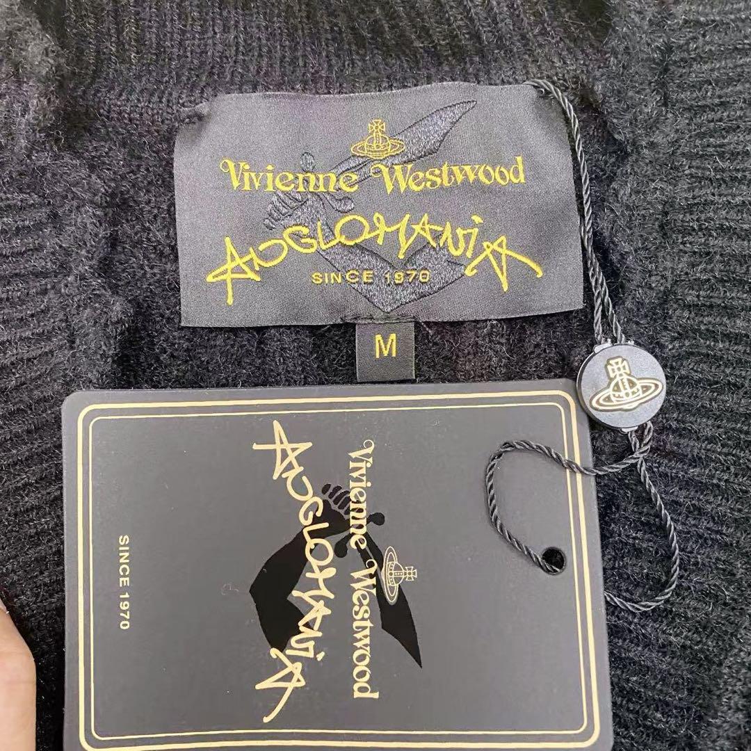 Vivienne Westwood