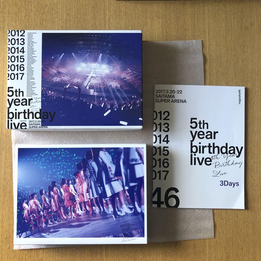 乃木坂46/5th YEAR BIRTHDAY LIVE 2017.2.20-…卸売り