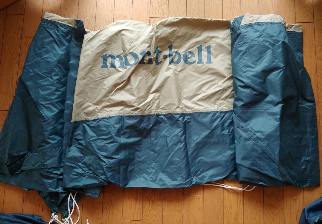 mont-bell BIG TARP HEXAGON アルミポール240付き