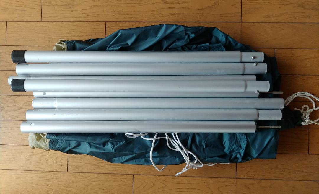 mont-bell BIG TARP HEXAGON アルミポール240付き