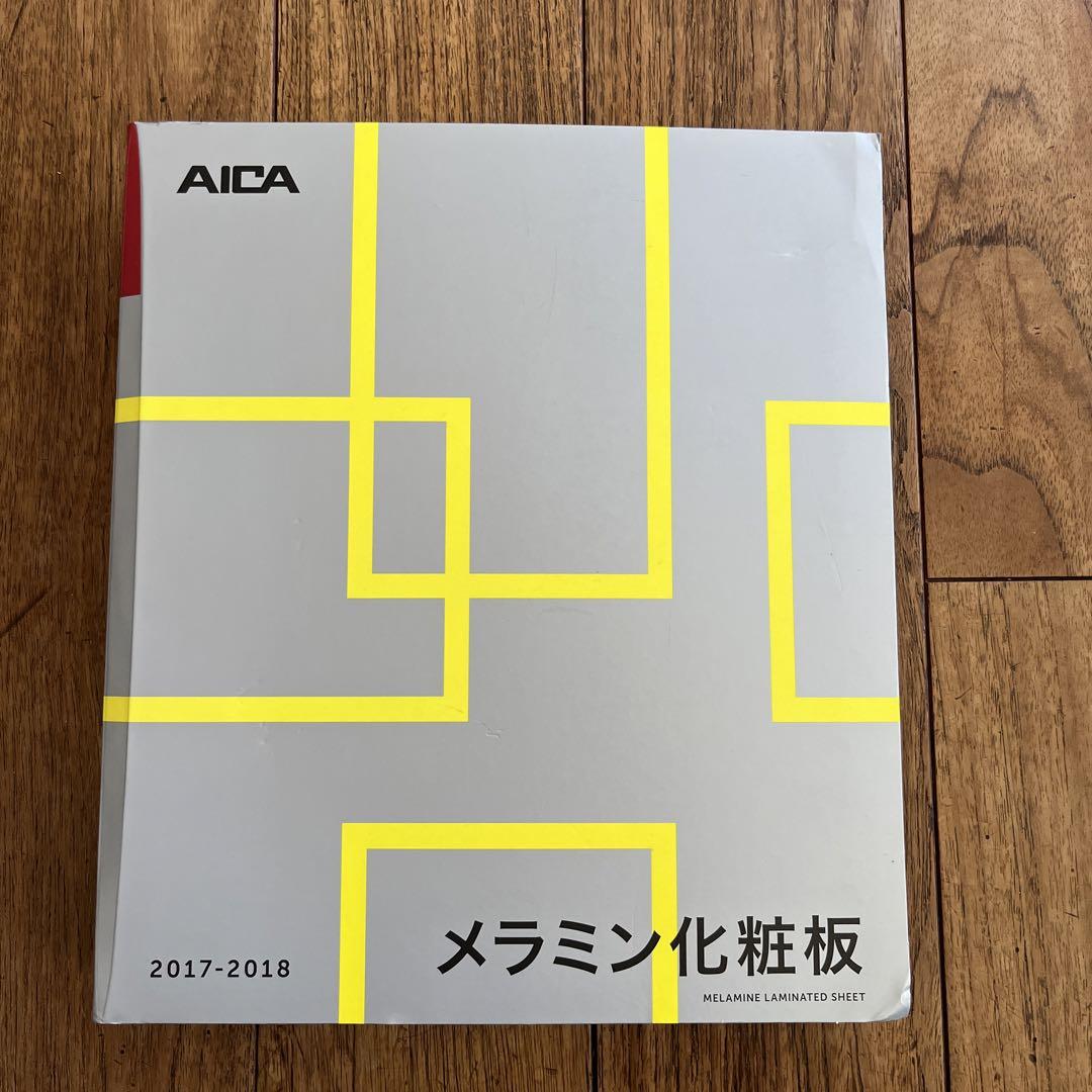 専用