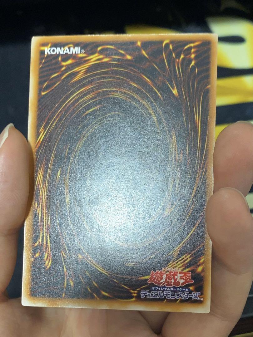 遊戯王　ブラックマジシャン　レリーフ