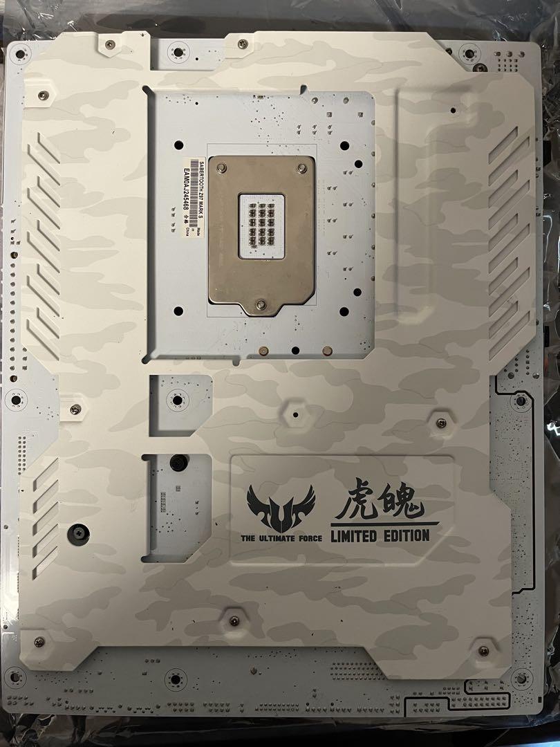 ASUS Z97markS SABERTOOTH limited edition