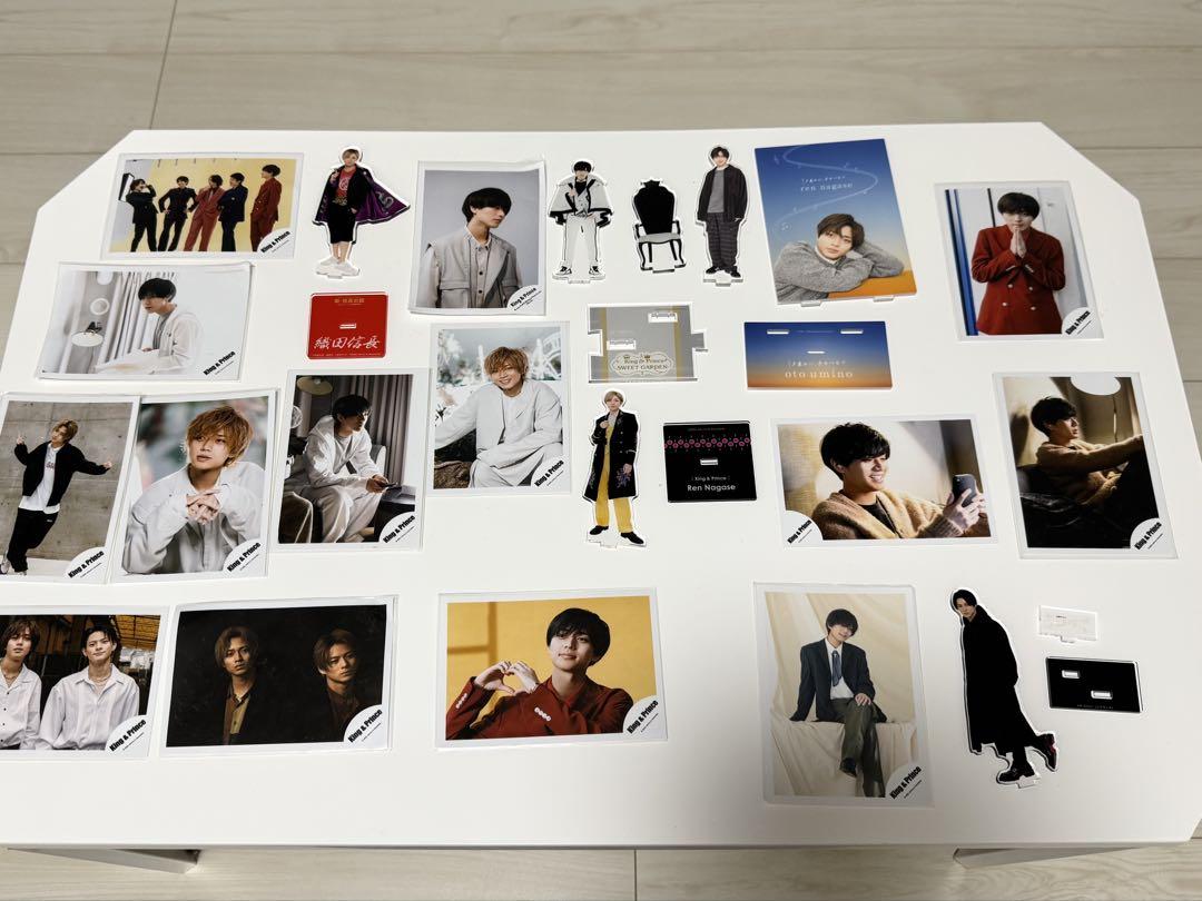 ジャニーズ 永瀬廉 平野紫耀アクスタ 写真 セット