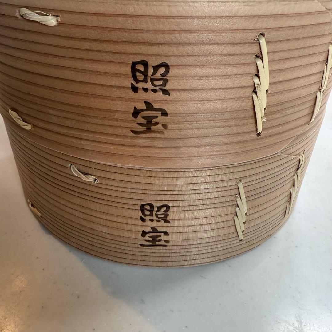 照宝　杉せいろ　蒸篭　21cm