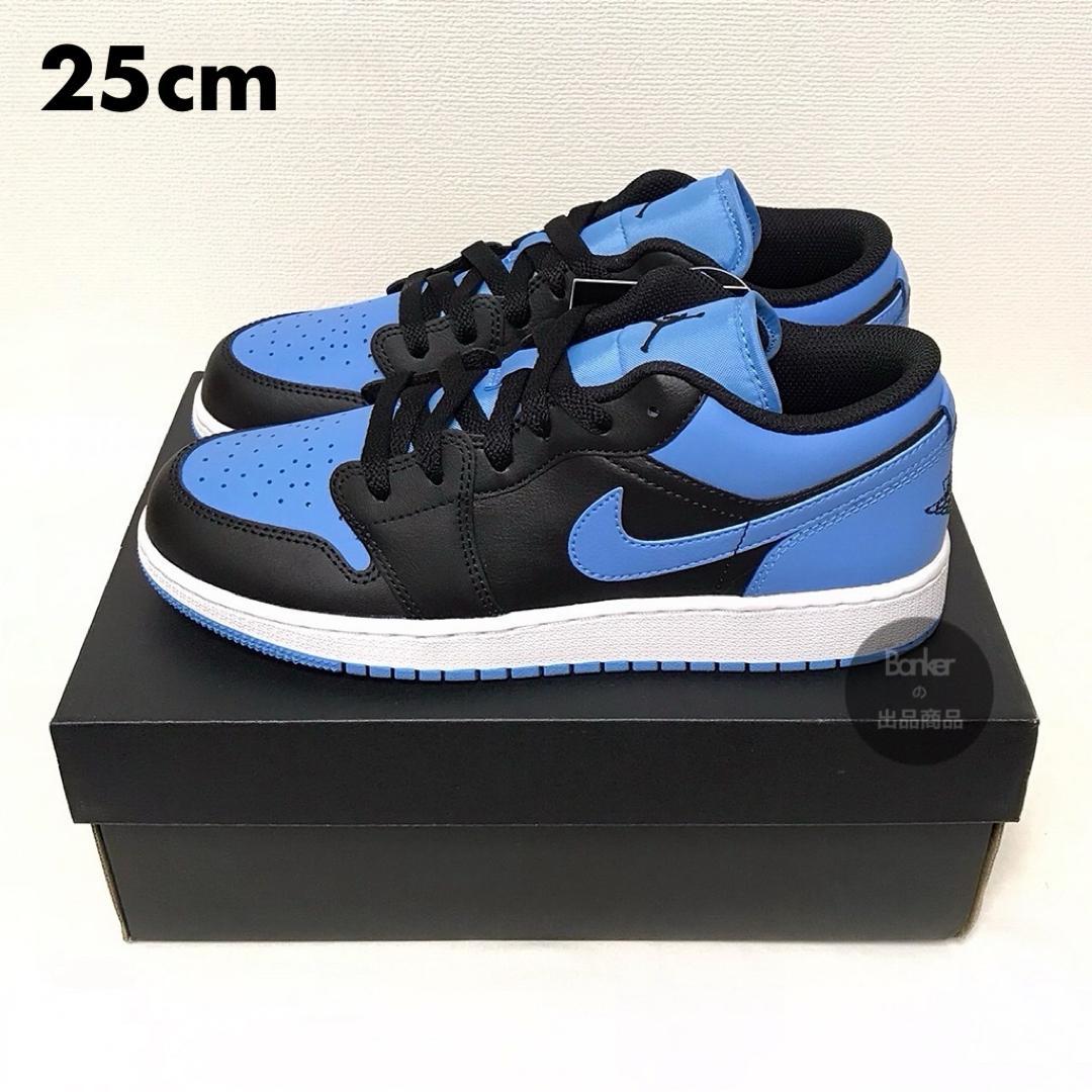 25《新品》NIKE AIR JORDAN 1 LOW GS ブルー ブラック