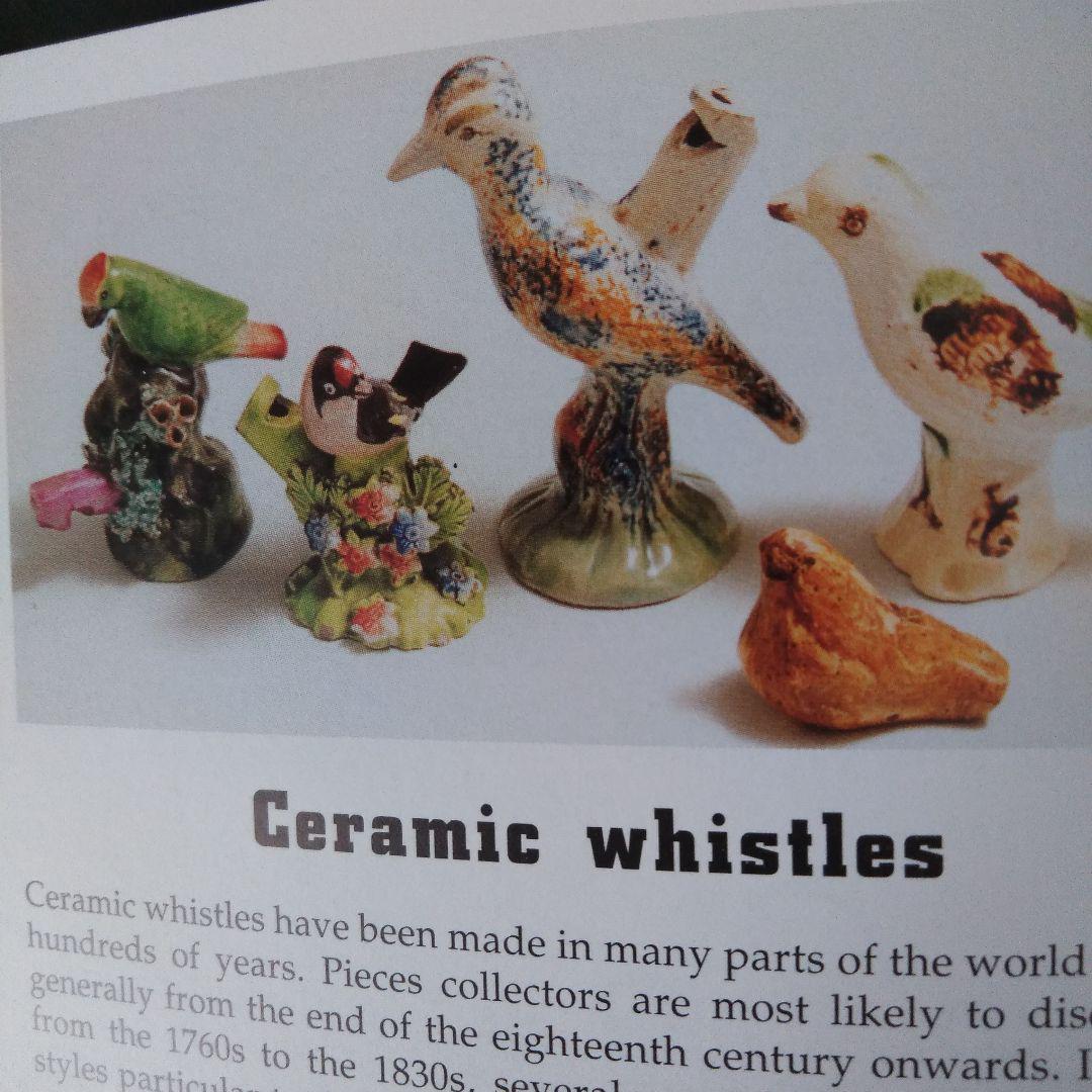 Whistles　ホイッスル
