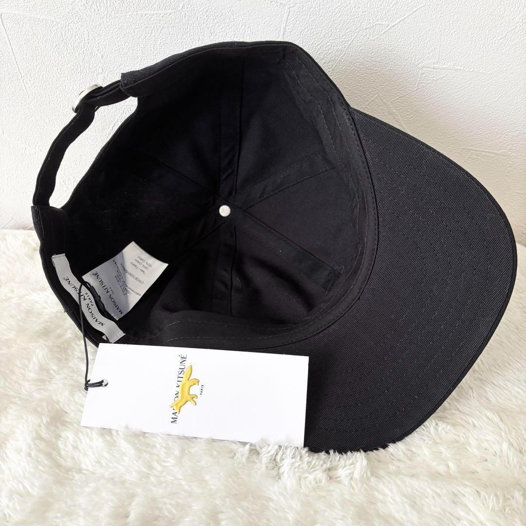 【新品未使用】Maison kitsune ベイビー フォックス 6P キャップ