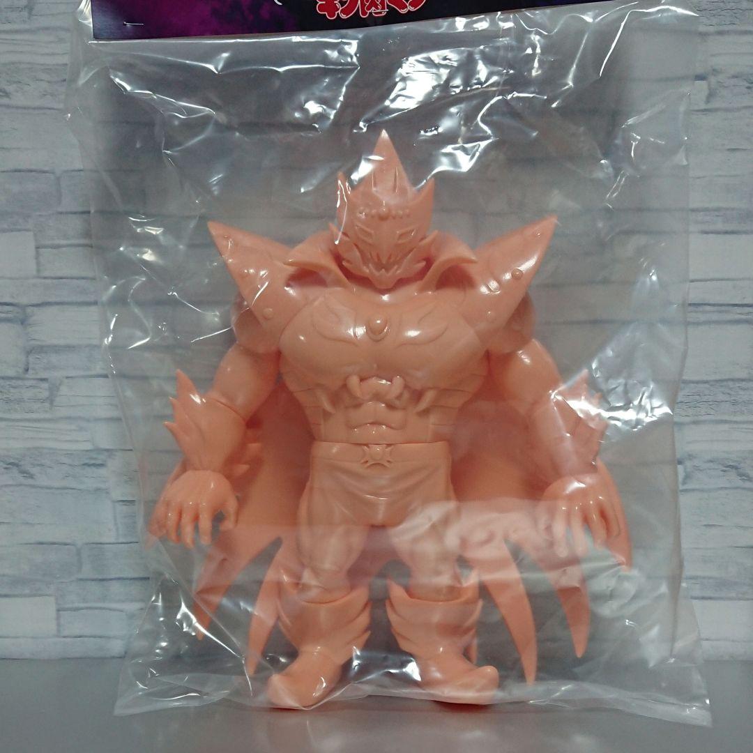 ファイブスタートイ  大魔王サタン 実体化  スパイスシード   キンケシカラー