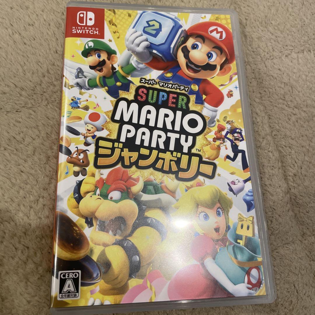 SUPER MARIO PARTY Nintendo Switch