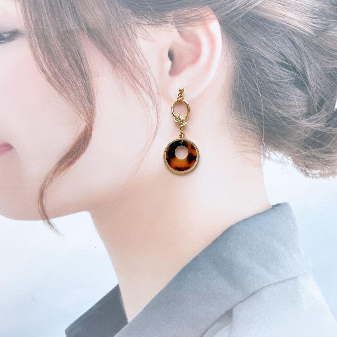 ハンドメイド ピアス イヤリング No.302 - メルカリ