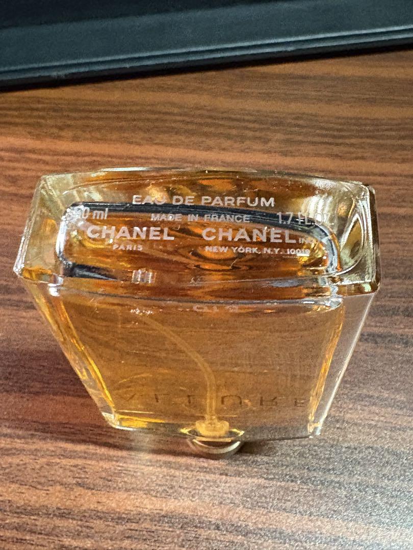 【50ml】CHANEL ALLURE EDP