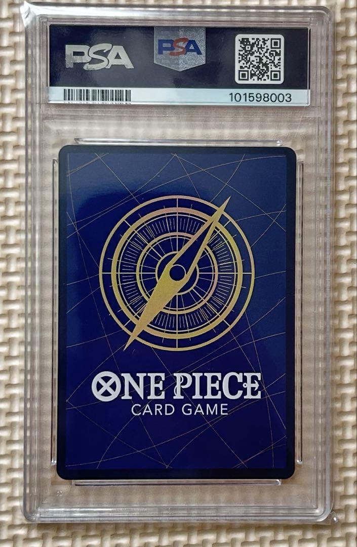 【PSA10】ワンピースデイ24ルフィプロモーションカード
