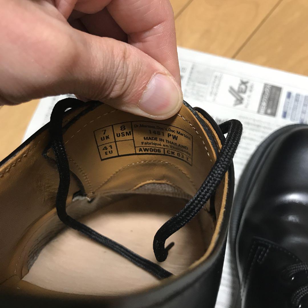 新品得価 Dr.Martens ドクターマーチン 3ホール 1461PW WyxRZ-m14700079621 大人気新作
