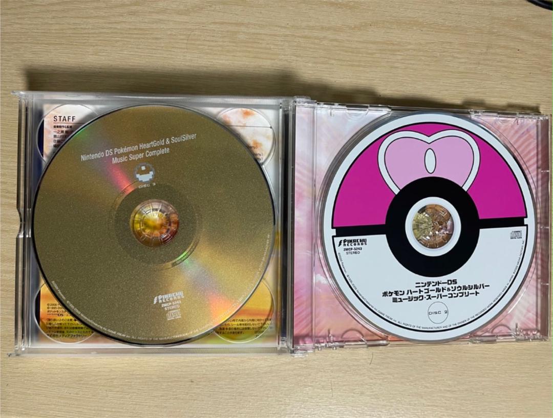 ・ゲーム ポケモン サウンドトラックCD x6Wh9-m14700227337 ハートゴールド&ソウルシルバー のでご