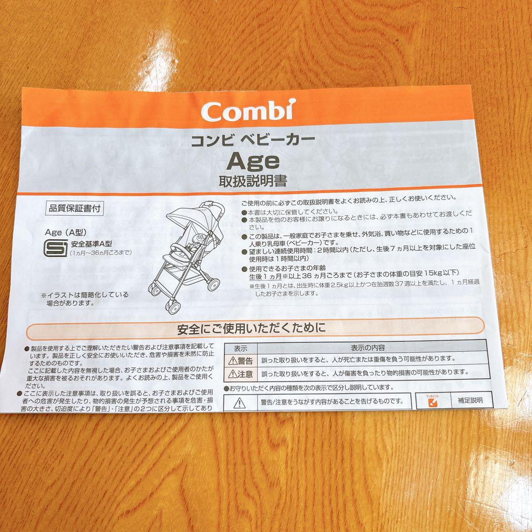 Age