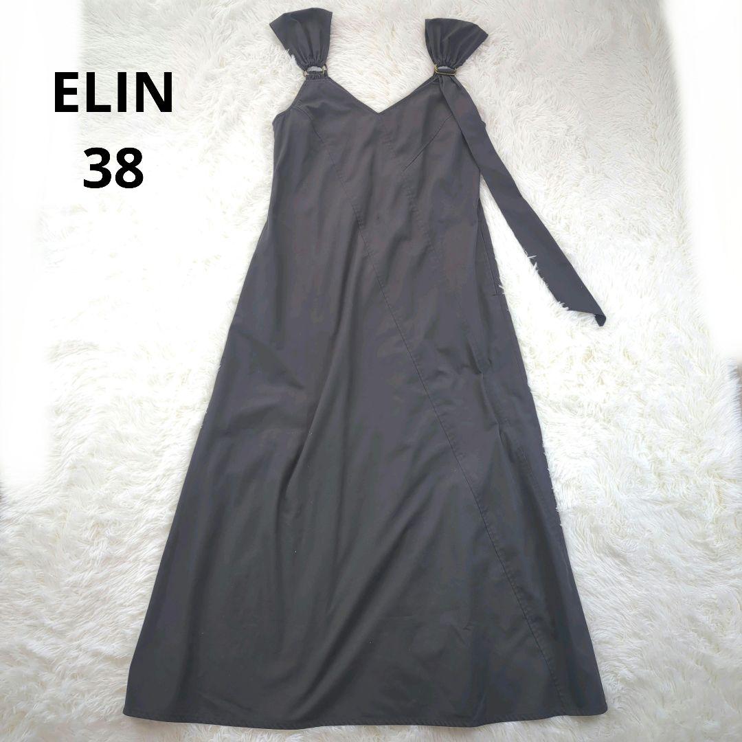 ELIN　М　 ブラック　キャミソール ロングワンピース