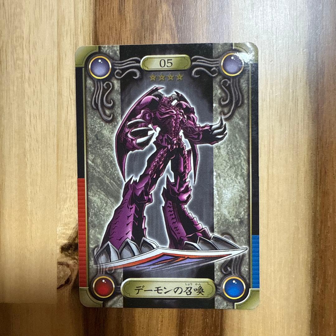 遊戯王OCG モンスターカード5セット - メルカリ 遊戯王OCG モンスターカード5セット - メルカリ