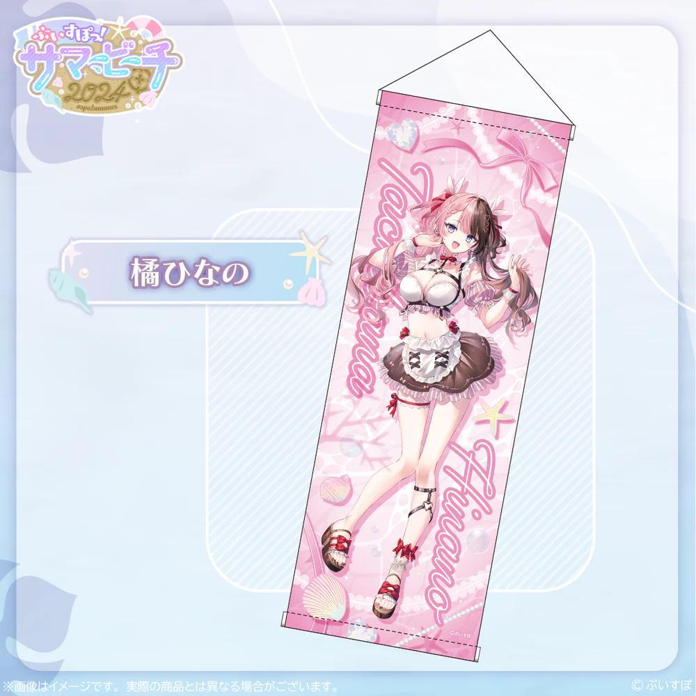 うさき様 リクエスト 3点 まとめ商品 まとめ売り