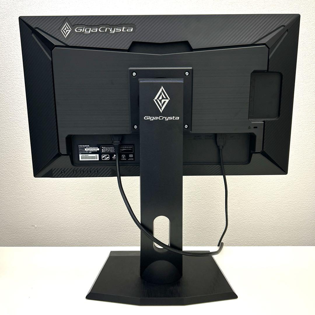 【美品】 GigaCrysta 144Hz 23.6インチ