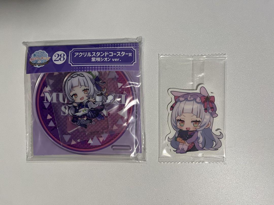 Amazon.co.jp: 紫咲シオン ホロ ライブ みるハコ 5th fes
