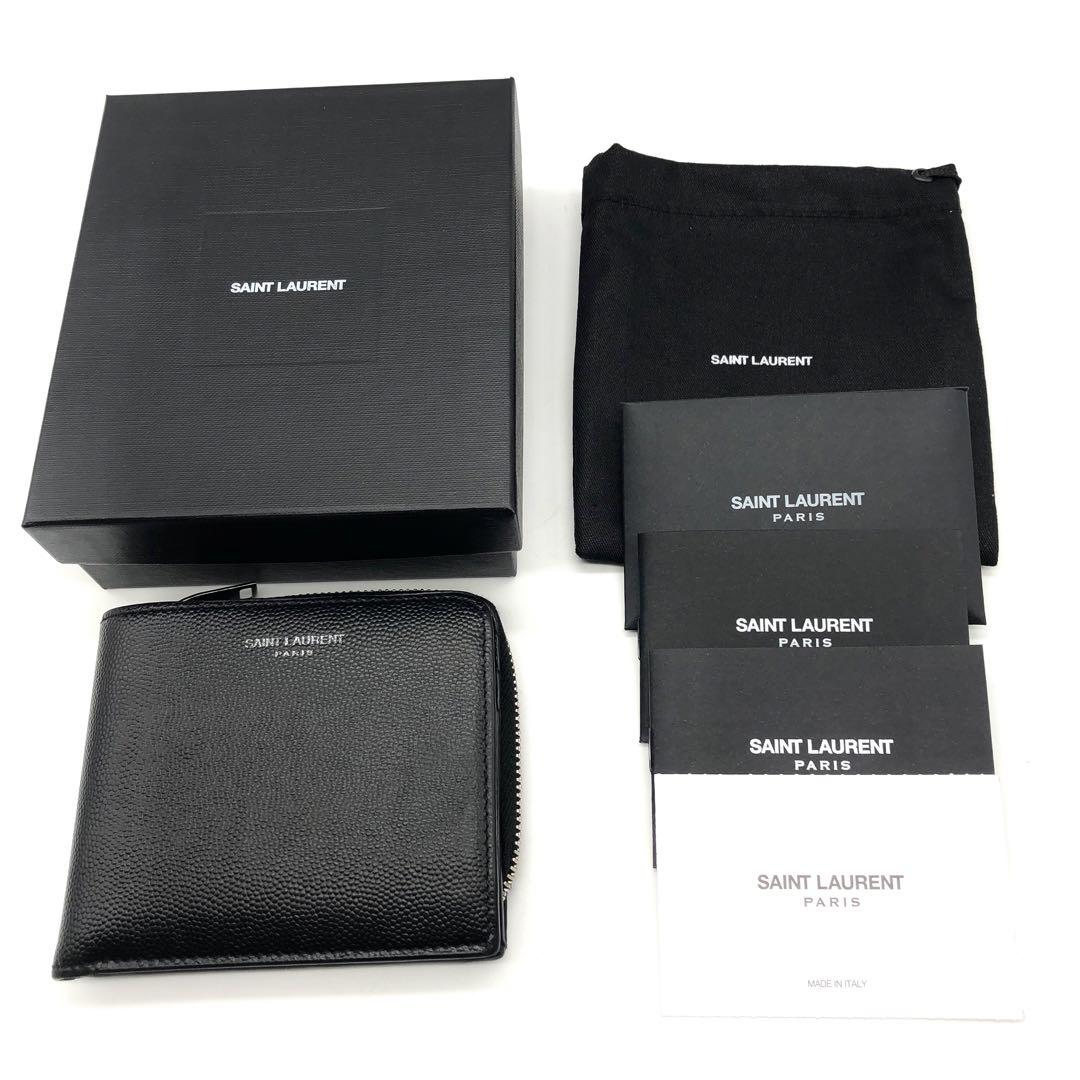 【美品/付属品付】サンローラン 二つ折り財布 キャビアスキン ブラック