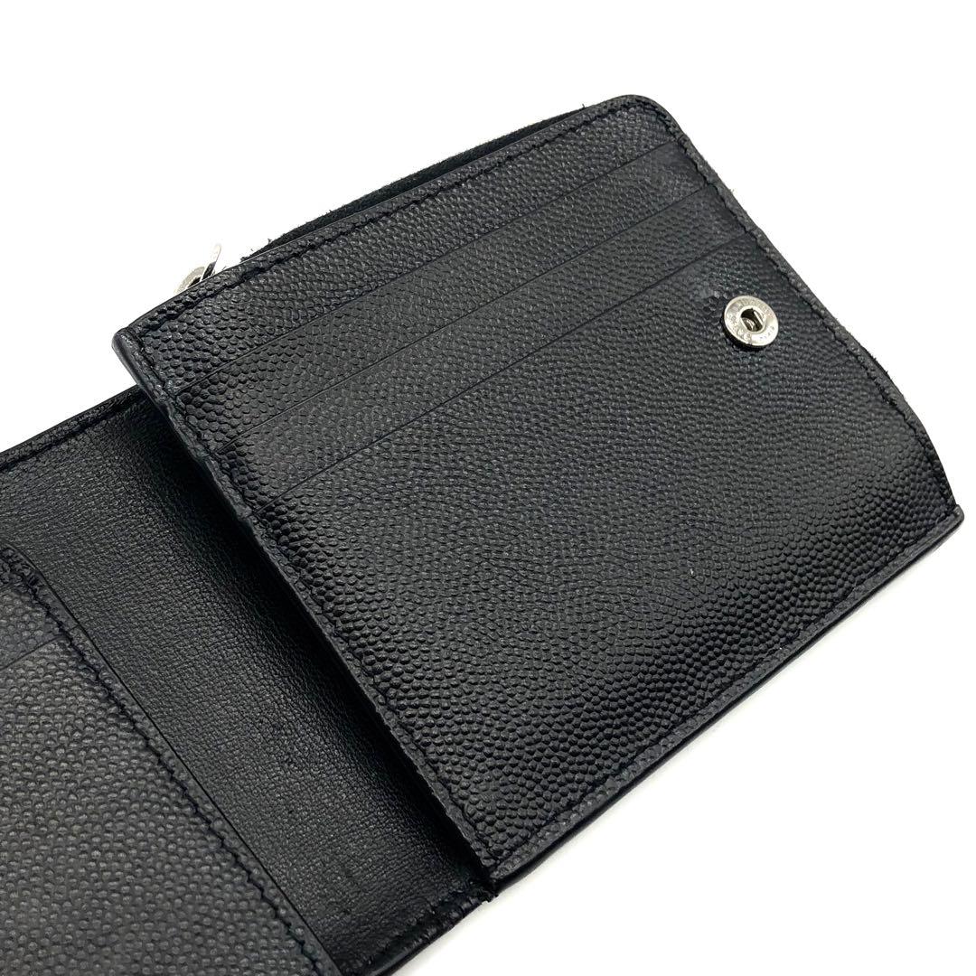 【美品/付属品付】サンローラン 二つ折り財布 キャビアスキン ブラック
