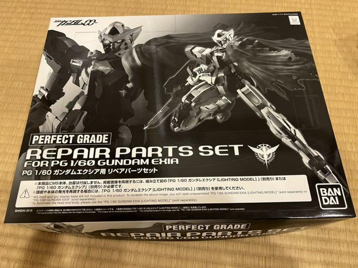 ブラック系【限定価格セール!】 PG 1/60 ガンダムエクシア用リペアパーツセット プラモデル おもちゃ・ホビー・グッズブラック系¥9,000-www.montevideocollege.edu.uy ブラック系【限定価格セール!】 PG 1/60 ガンダムエクシア用リペアパーツセット プラモデル おもちゃ・ホビー・グッズブラック系¥9,000-www.montevideocollege.edu.uy