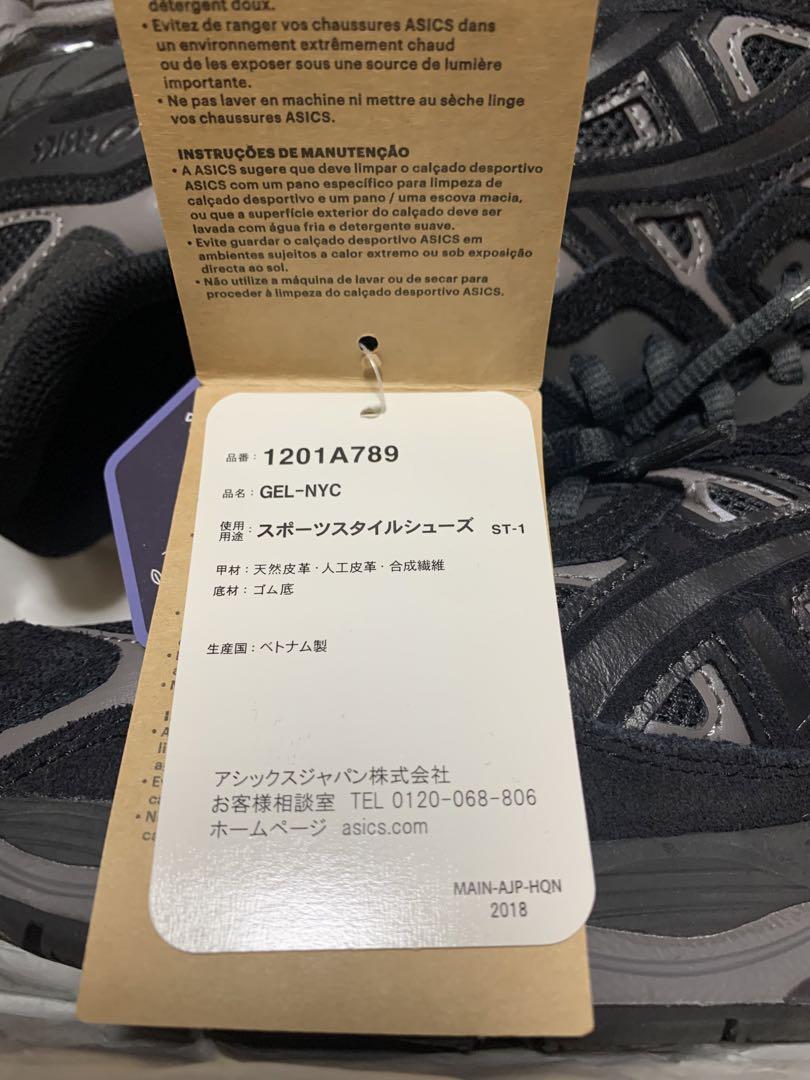 1858184305.JPG?1679754451