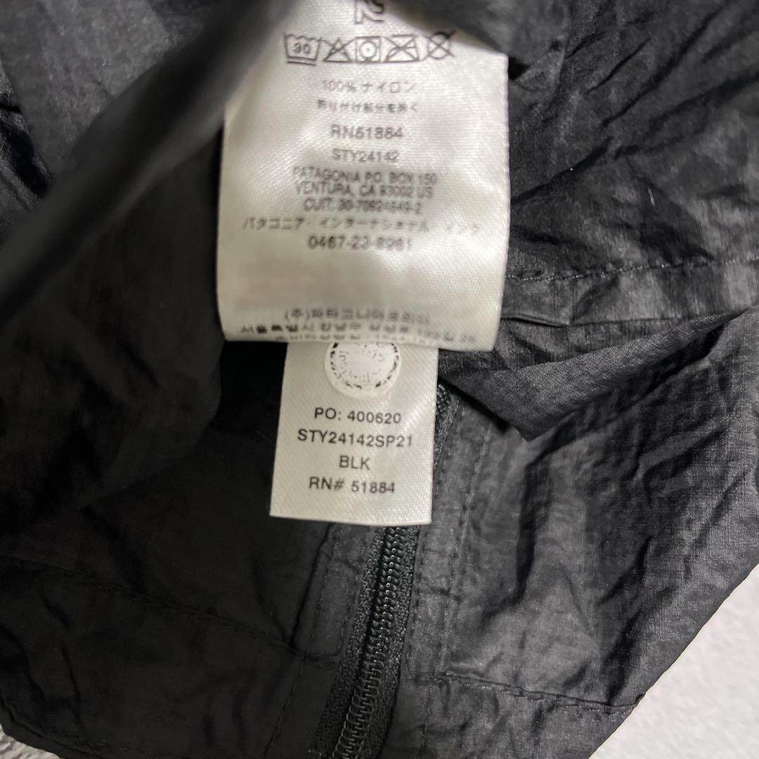 Patagonia パタゴニア フーディニジャケット　メンズS