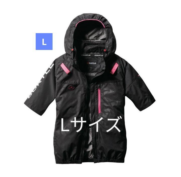 バートル　空調服　半袖　AC2066　 L　限定カラー　カモフラブラック　服のみ