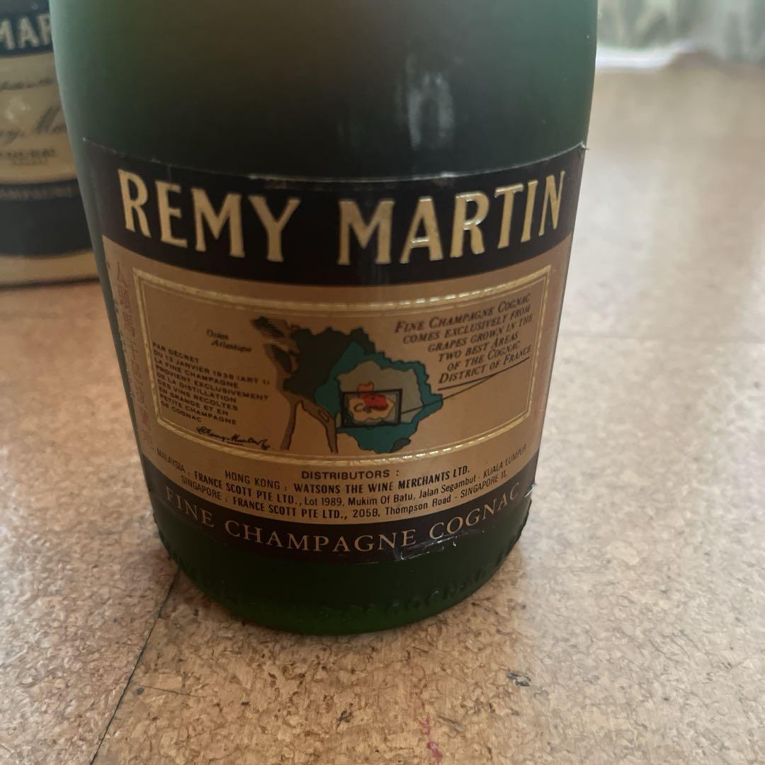 ブランデー REMY MARTIN VSOP FINE CHAMPAGNE COGNAC