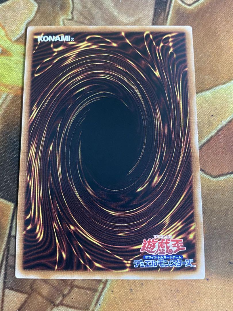 遊戯王　時空の七皇　セブンズタキオン　DP29スーパー