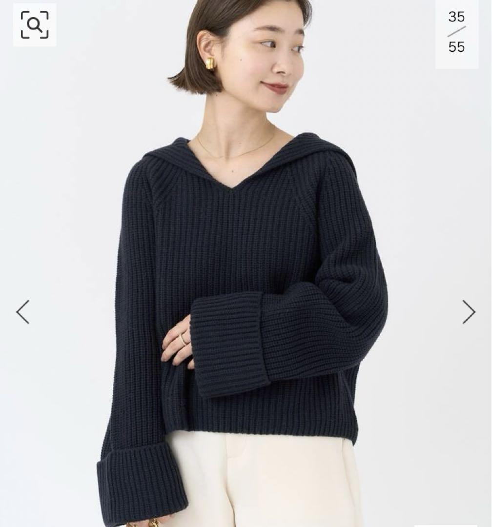 IENA イエナ セーラーカラープルオーバー