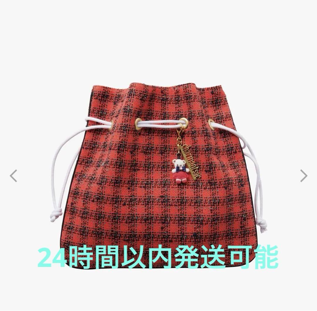 Charmant Sac × familiar 初のコラボレーションが実現