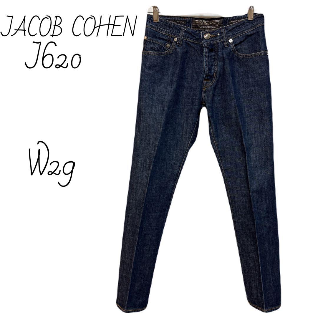 ヤコブコーエン　JACOBCOHEN J620 デニム　サイズW29 ジーンズ