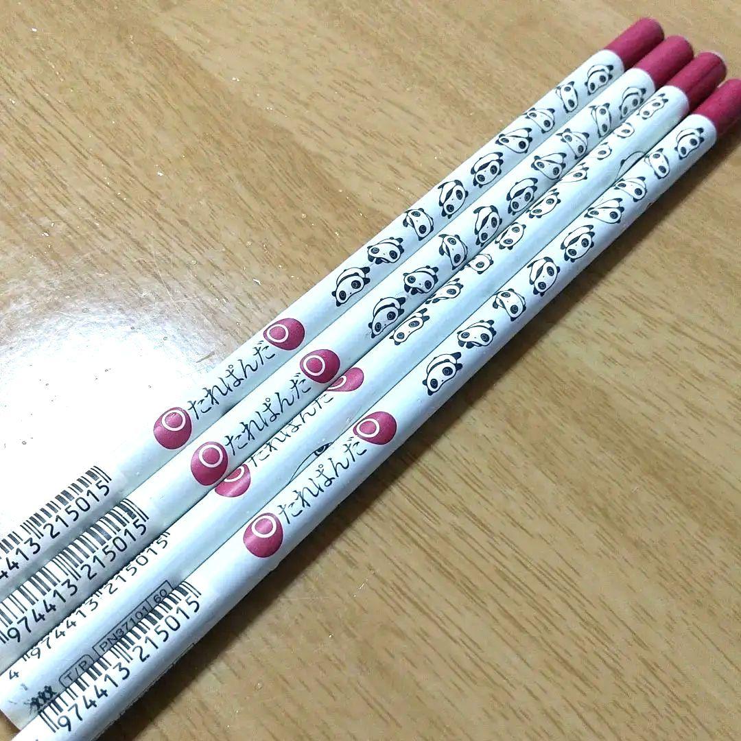 たれぱんだ 鉛筆 たれパンダ鉛筆 最高級&最安値 未使用レア逸品!ターコイズカラー軸No692★入手難易度高い稀少軸色★モンブラン 筆記具