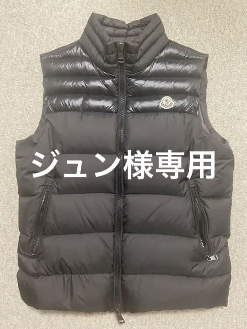 ジュン　DUPRES GILET size 4