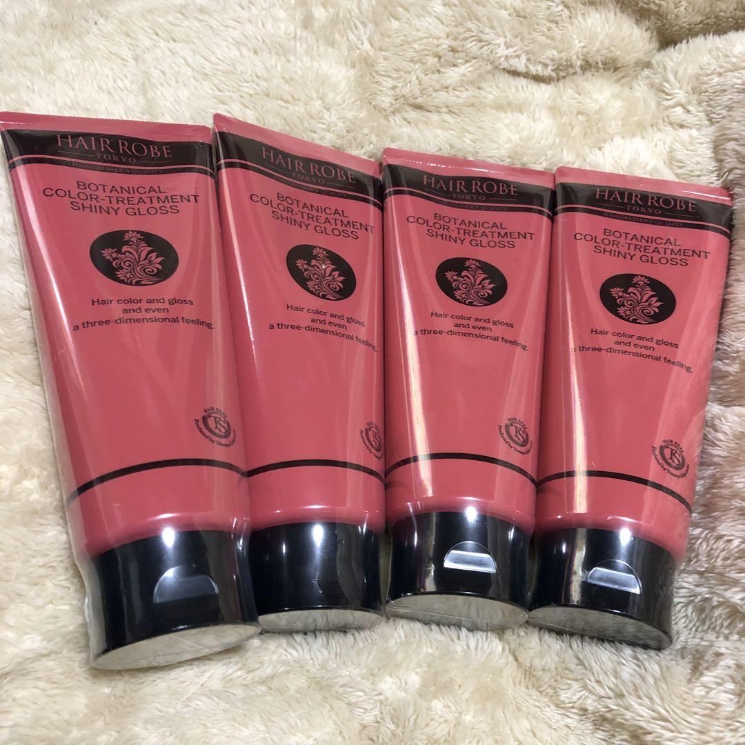 ヘアローブボタニカルカラートリートメント　白髪用カラートリートメント