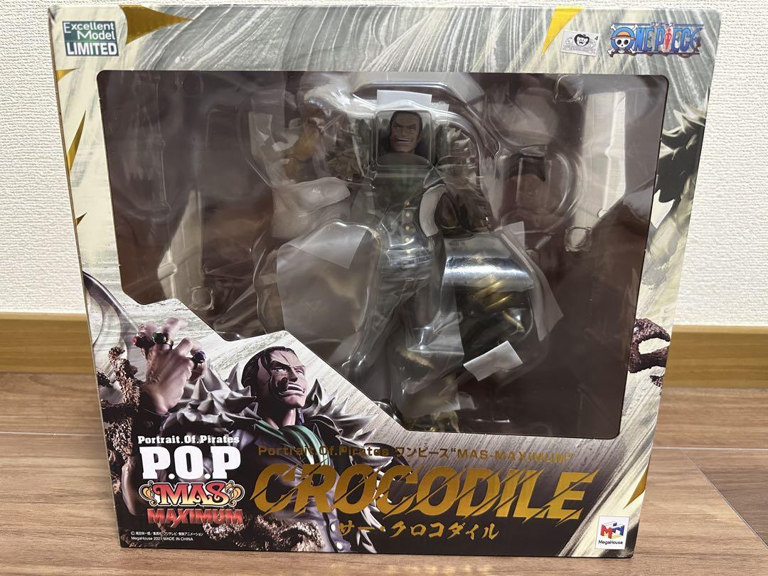 クロコダイル P.O.P フィギュア