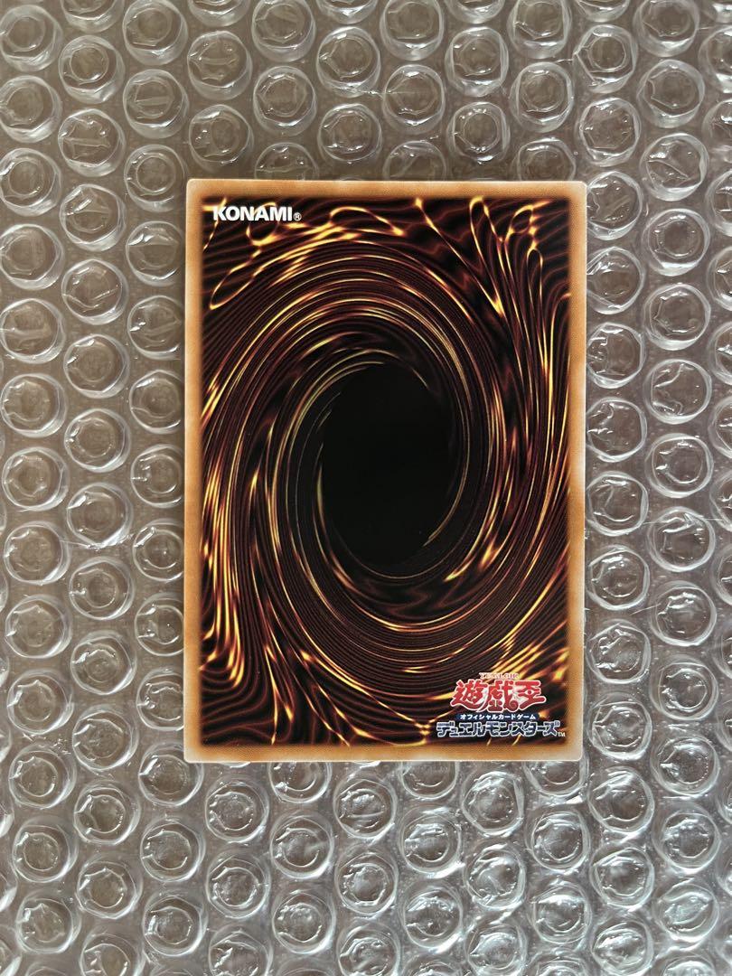 遊戯王　ブラック・マジシャン・ガール　QCAC 25th クオシク