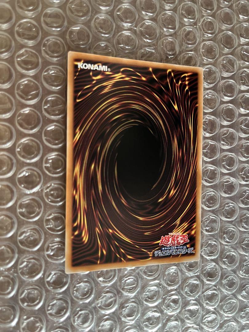 遊戯王　ブラック・マジシャン・ガール　QCAC 25th クオシク