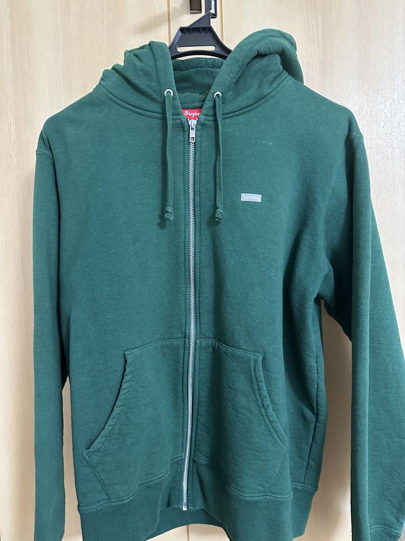 Supreme reflective zip up sweatshirt