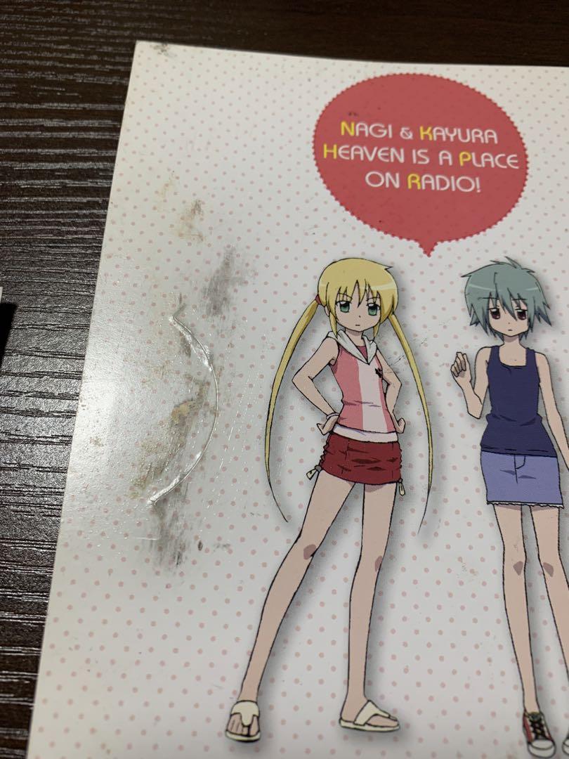 まとめ売り】ハヤテのごとく! 魔法先生ネギま! コラボグッズ含む