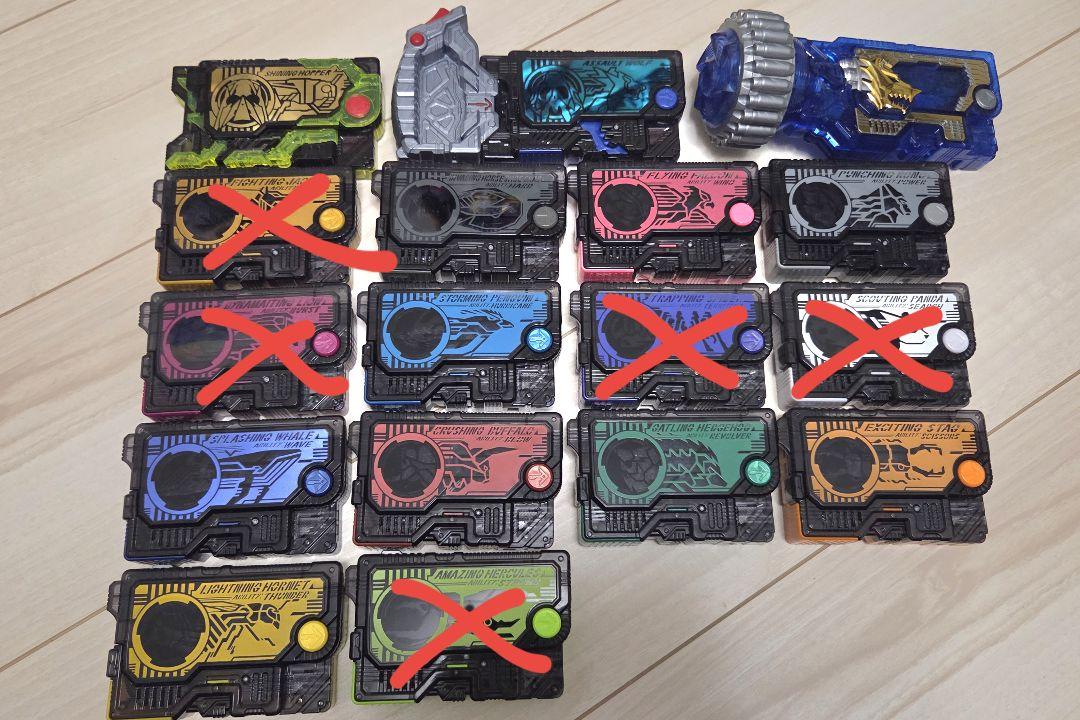 仮面ライダーゼロワン　DXプログライズキー17個セット