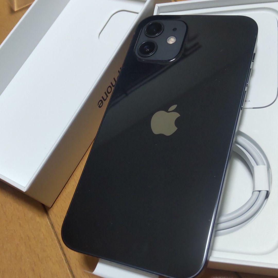 Apple iPhone12 64GB ブラック SIMロック解除済 - メルカリ Apple iPhone12 64GB ブラック SIMロック解除済 - メルカリ