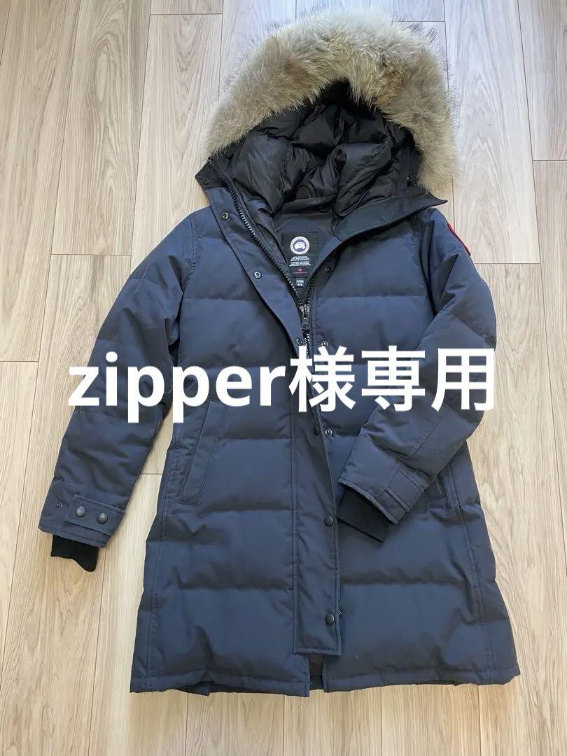 Canada Goose アークティックプログラム ネイビー サイズ80cm