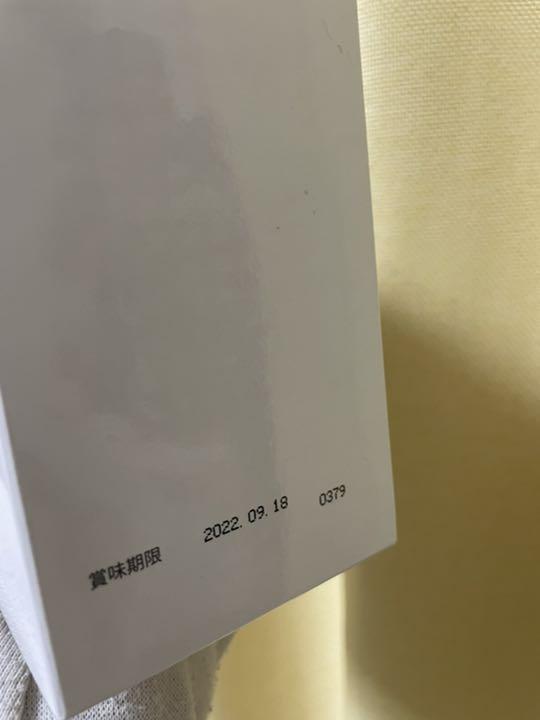 LOUVREDO インナーエステメルモ 2箱 - www.splashecopark.com.br LOUVREDO インナーエステメルモ 2箱 - www.splashecopark.com.br