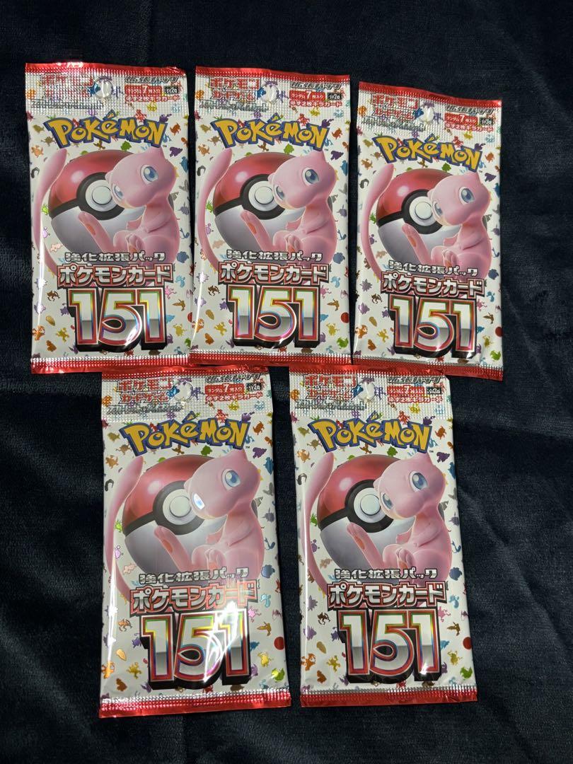 ポケモンカード 151 5パック 未開封 バラ - メルカリ